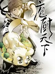 慢综艺市场回温现象配图